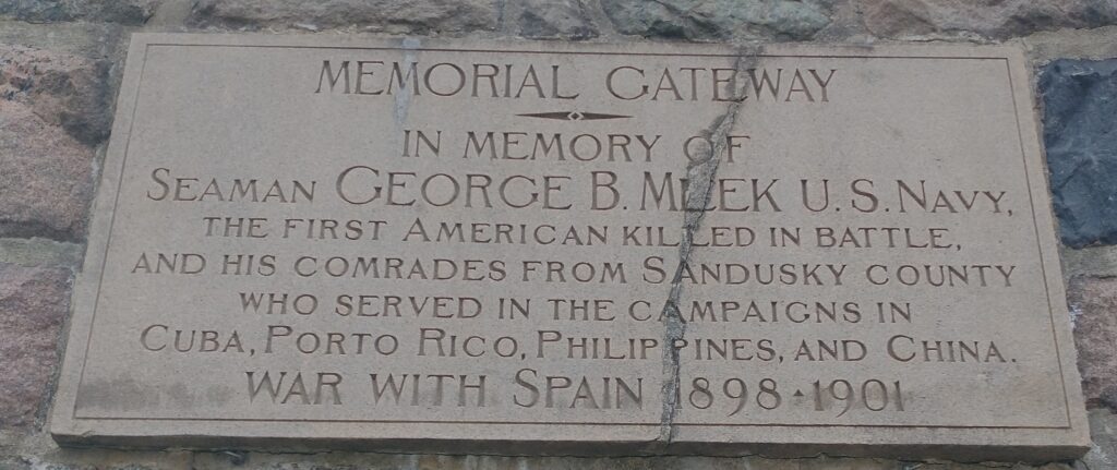 MEMORIAL GATEWAY STONE