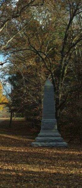 15TH INDIANA INFANTRY WAR MEMORIAL