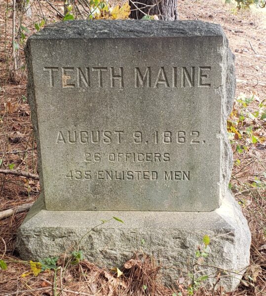 TENTH MAINE WAR MEMORIAL FRONT