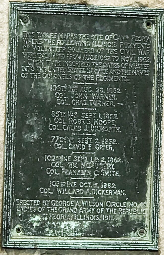 CAMP PEORIA WAR MEMORIAL PLAQUE