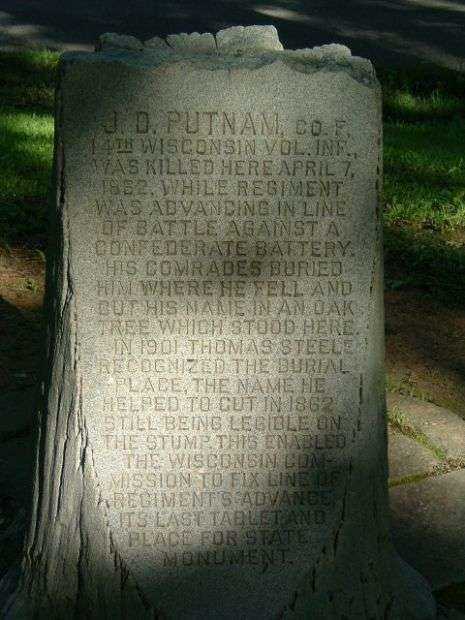 J.D. PUTNAM WAR MEMORIAL BACK