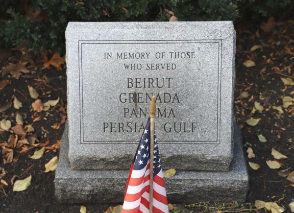 TOWN OF BEDFORD PERSIAN GULF WAR VETERANS MEMORIAL