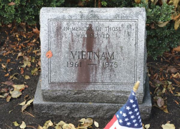 TOWN OF BEDFORD VIETNAM WAR VETERANS MEMORIAL