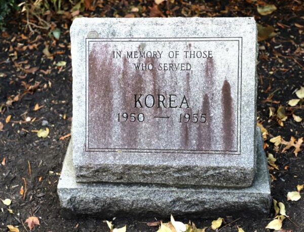 TOWN OF BEDFORD KOREAN WAR VETERANS MEMORIAL