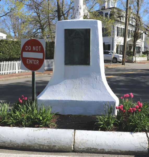 EGARTOWN WORLD WAR MEMORIAL