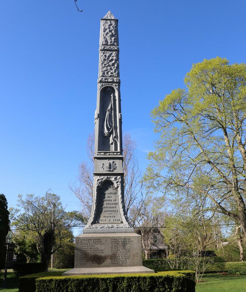 EGARTOWN MASSACHUSETTS CIVIL WAR VETERANS MEMORIAL SIDE C