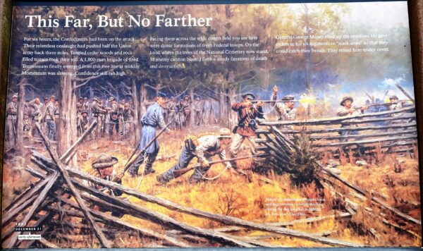 THIS FAR, BUT NO FARTHER WAR MEMORIAL PANEL