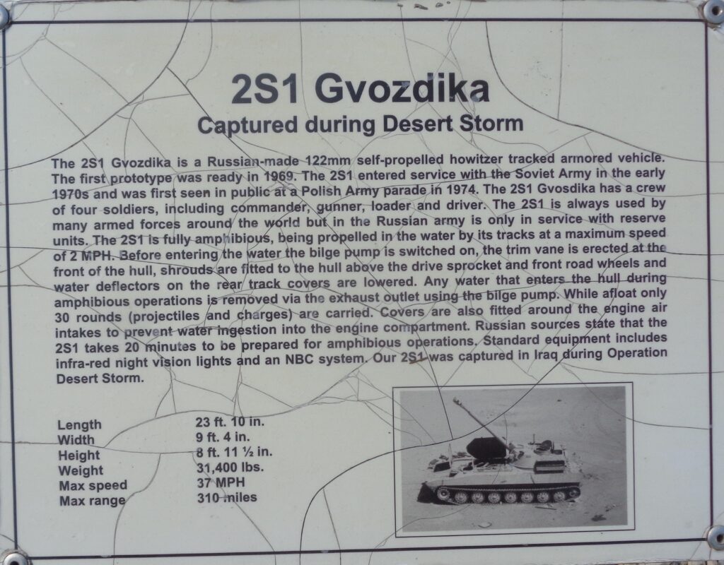 2S1 GVOZDIKA CAPTURED DURING DESERT STORM MEMORIAL PLAQUE