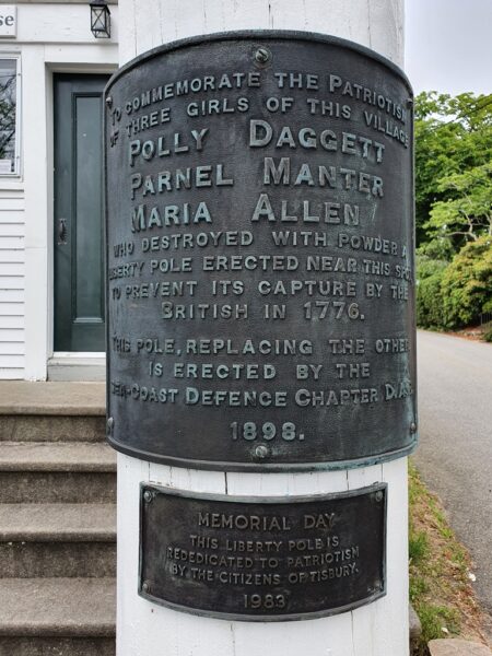 CITIZENS OF TISBURY LIBERTY POLE MEMORIAL PLAQUE