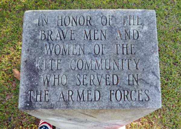 KITE COMMUNITY ARMED FORCES MEMORIAL TOP