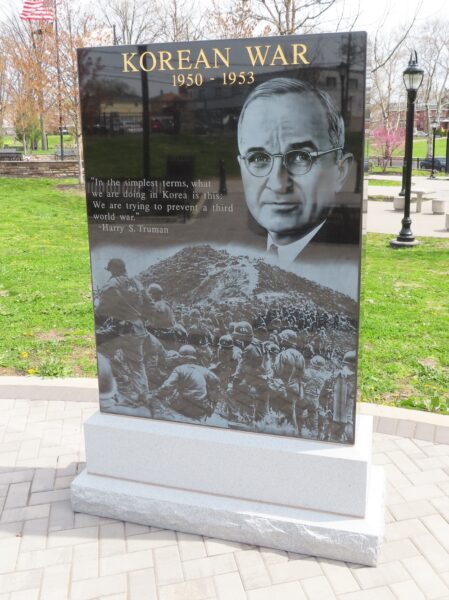 KOREAN WAR MEMORIAL