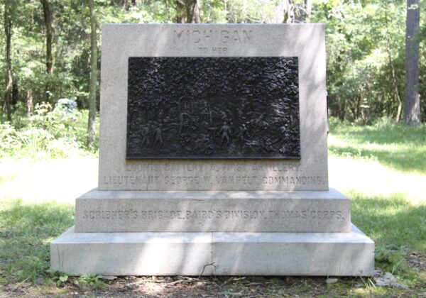 BATTERY A, FIRST ARTILLERY MICHIGAN WAR MEMORIAL