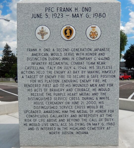 PFC FRANK H. ONO MEDAL OF HONOR WAR MEMORIAL STONE