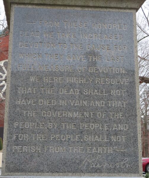SOUTH HADLEY GREAT REBELLION MEMORIAL SIDE C