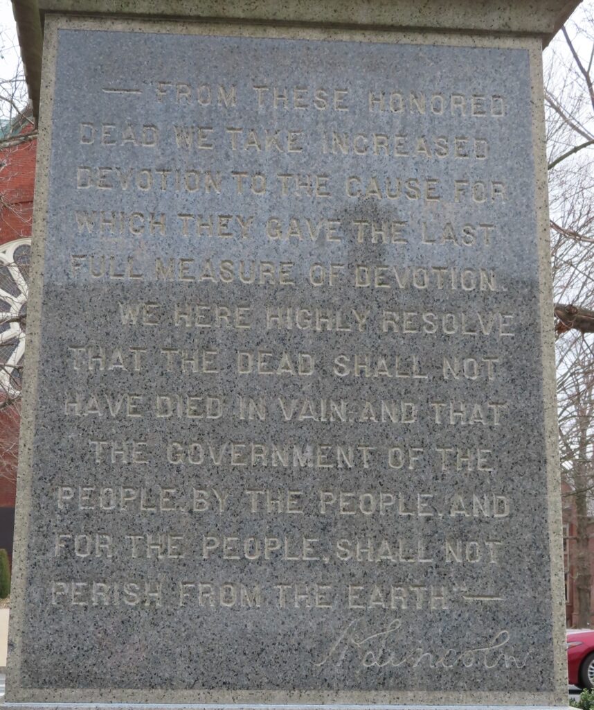 SOUTH HADLEY GREAT REBELLION MEMORIAL SIDE C
