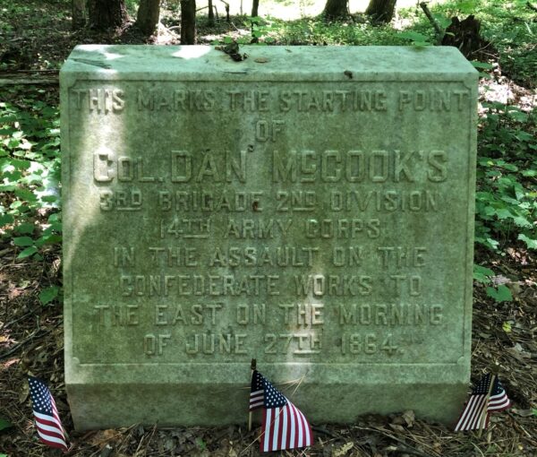 COL. DAN MCCOOKS WAR MEMORIAL