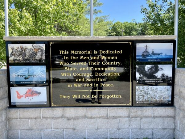 ALDEN ALL VETERANS MEMORIAL PLAQUE