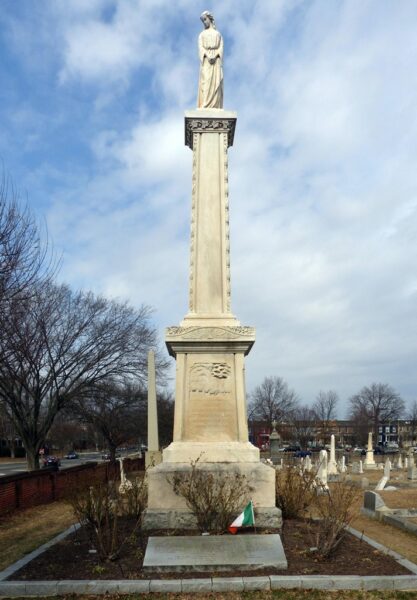 CITIZENS OF WASHINGTON D.C. U.S. ARSENAL EXPLOSION MEMORIAL
