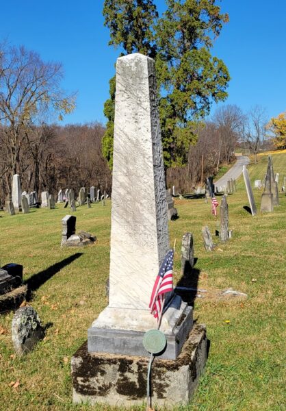 ROBERT MCCREADY REVOLUTIONARY SOLDIER MEMORIAL