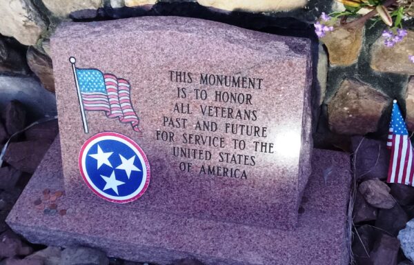 ALL VETERANS PAST AND FUTURE MEMORIAL