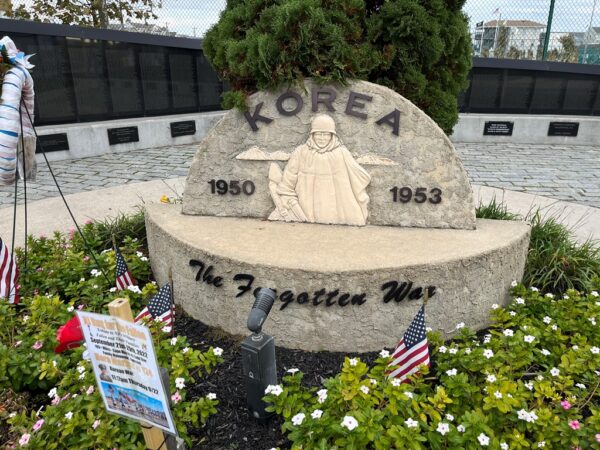 KOREA THE FORGOTTEN WAR MEMORIAL