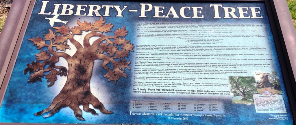 LIBERTY-PEACE TREE WAR MEMORIAL PANEL