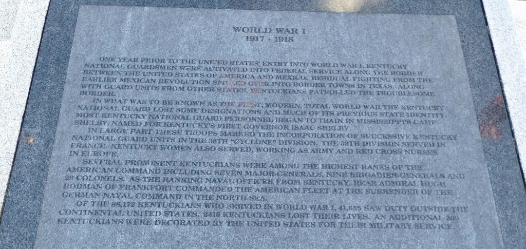 KENTUCKY NATIONAL GUARDSMEN WORLD WAR I MEMORIAL PLAQUE