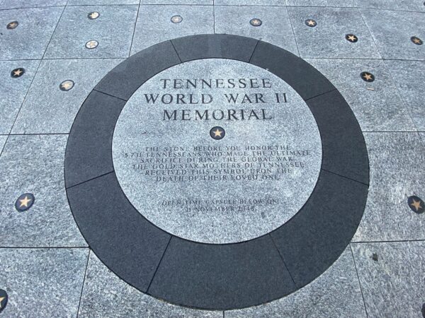 TENNESSEE WORLD WAR II MEMORIAL DEDICATION STONE