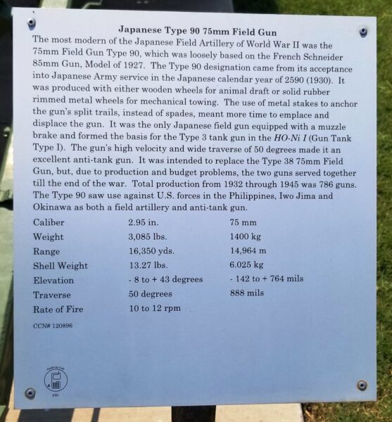 JAPANESE TYPE 90 75MM FIELD GUN MEMORIAL PLAQUE
