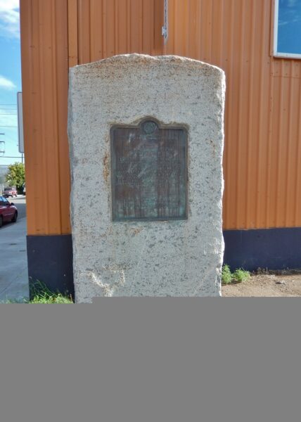 STATE OF COLORADO CAMP WELD WAR MEMORIAL