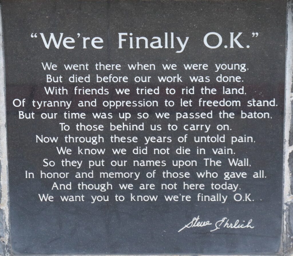 HOWARD COUNTY VETERANS MEMORIAL PLAQUE