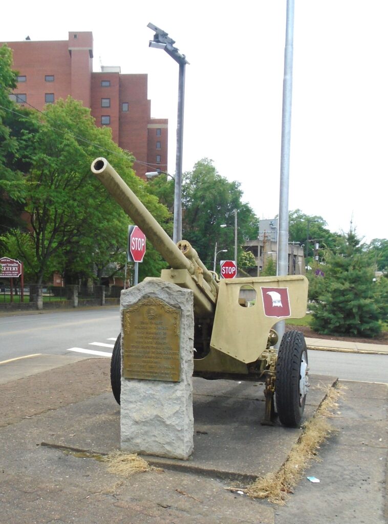 MCKEESPORT ULTIMATE SACRIFICE WAR MEMORIAL
