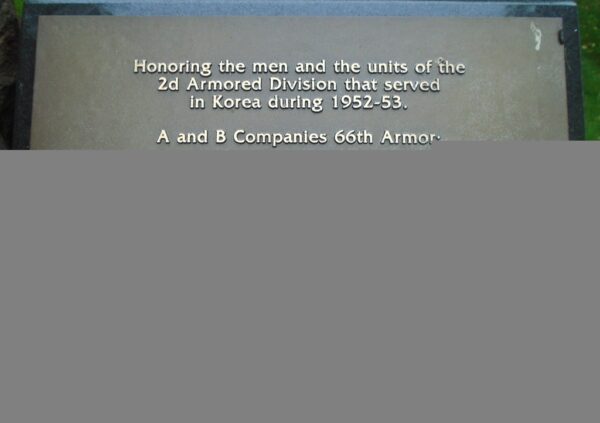 2D ARMORED DIVISION WAR MEMORIAL PLAQUE B