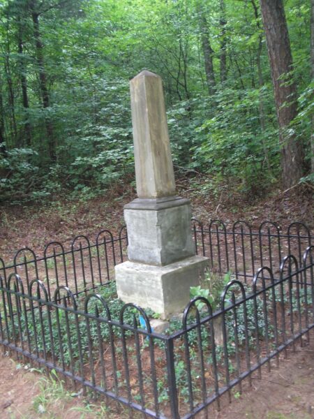 THREE CONTINENTAL SOLDIERS REST HERE MEMORIAL