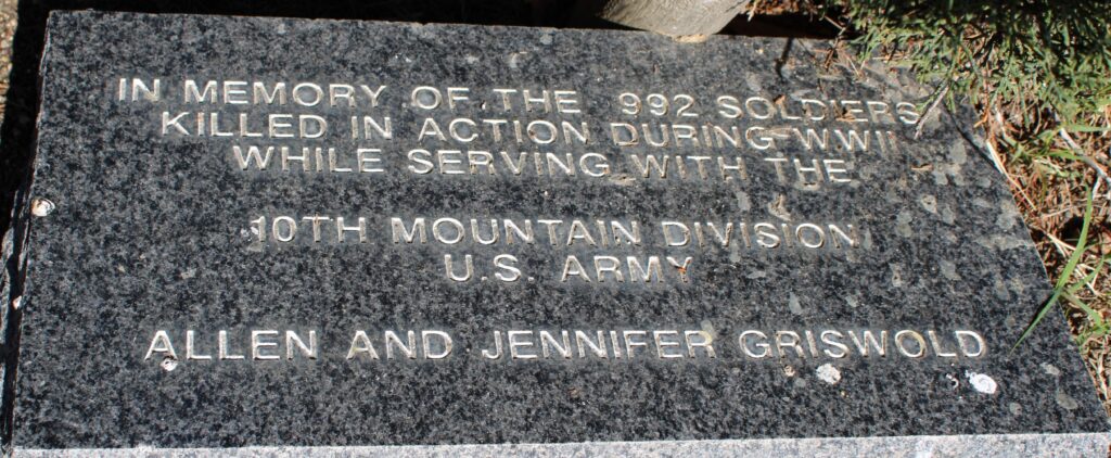 ALAMEDA VETERANS MEMORIAL PARK STONE C
