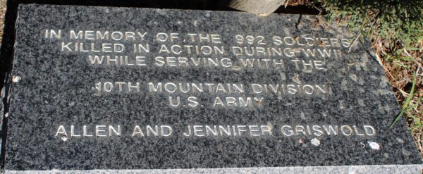 ALAMEDA VETERANS MEMORIAL PARK STONE C
