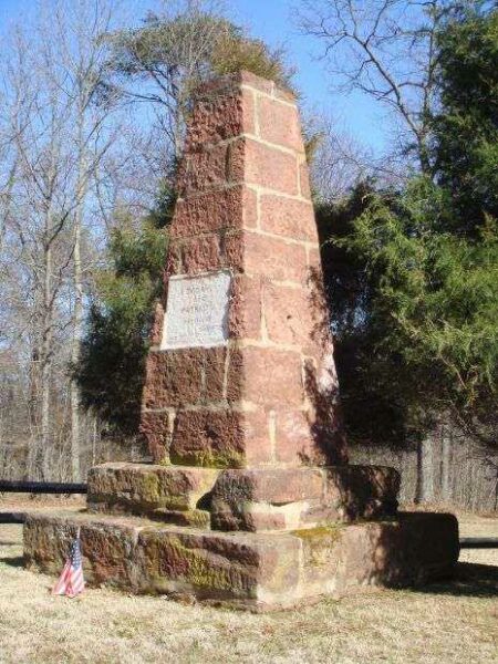 SECOND BULL RUN UNION WAR MEMORIAL