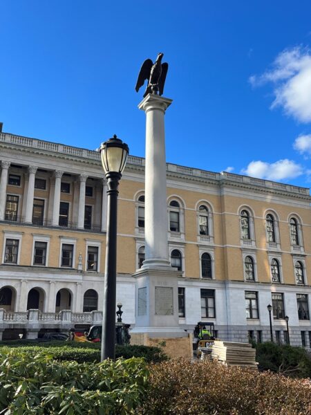 BEACON HILL MONUMENT
