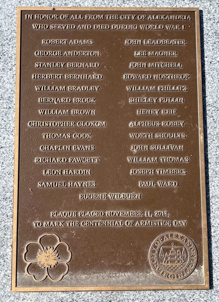 CITY OF ALEXANDRIA WORLD WAR I MEMORIAL PLAQUE