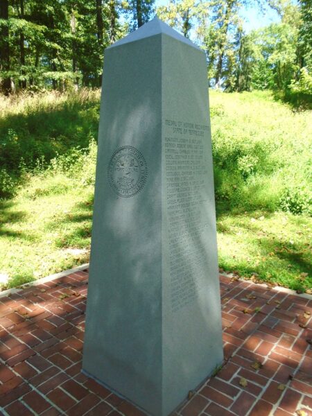 TENNESSEE MEDAL OF HONOR RECIPIENTS WAR MEMORIAL
