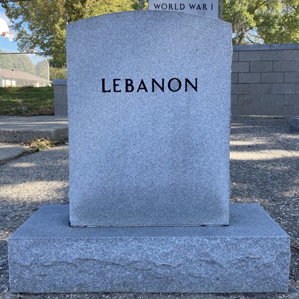DOON WAR VETERANS MEMORIAL STONE F FRONT