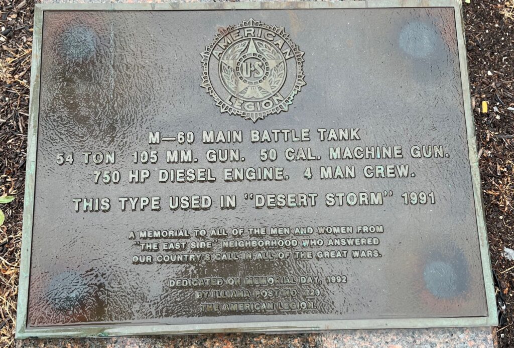 EAST SIDE VETERANS MEMORIAL TANK PLAQUE