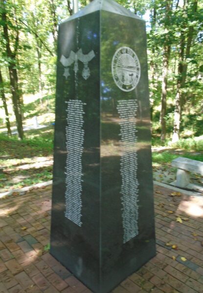 OHIO MEDAL OF HONOR RECIPIENTS WAR MEMORIAL