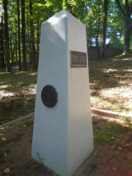 ARKANSAS MEDAL OF HONOR RECIPIENTS WAR MEMORIAL