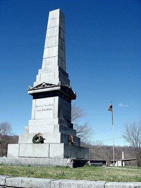 CAPTAIN NATHAN HALE MONUMENT