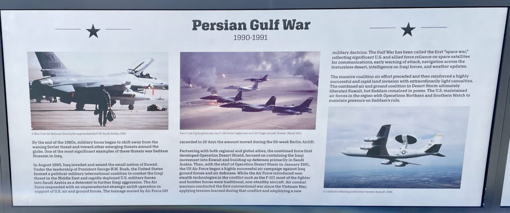 AIR WARRIOR COMBAT MEMORIAL PANEL D