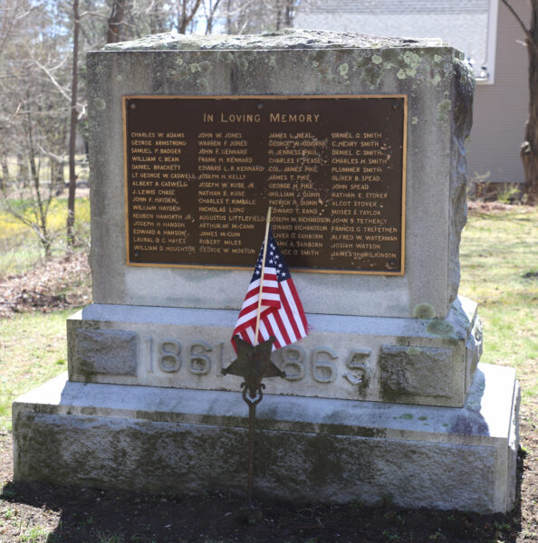 NEWFIELDS, NH CIVIL WAR MEMORIAL
