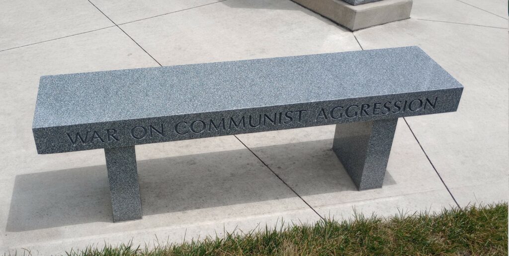 WHITLEY COUNTY WAR MEMORIAL BENCH A