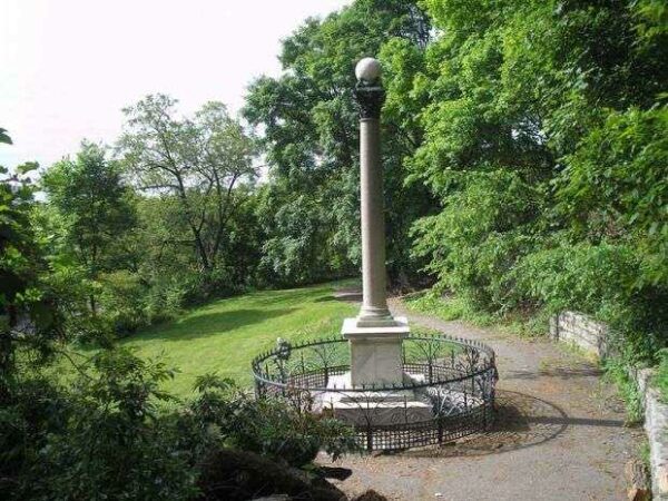 MARYLAND MONUMENT