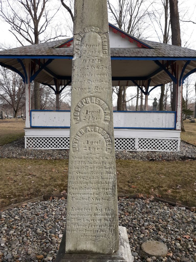CO. B, 44TH ILL. INFANTRY WAR MEMORIAL
